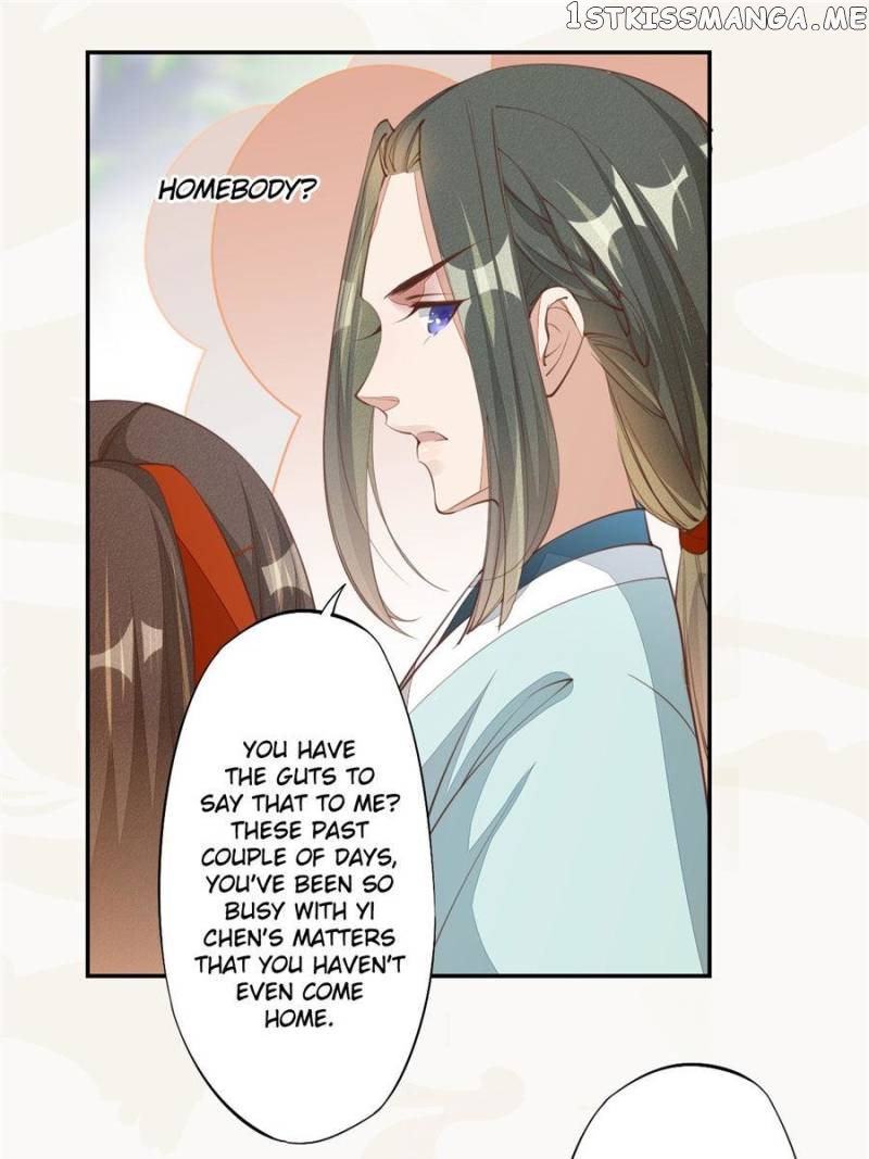 Peerless Refiner chapter 66 - page 13