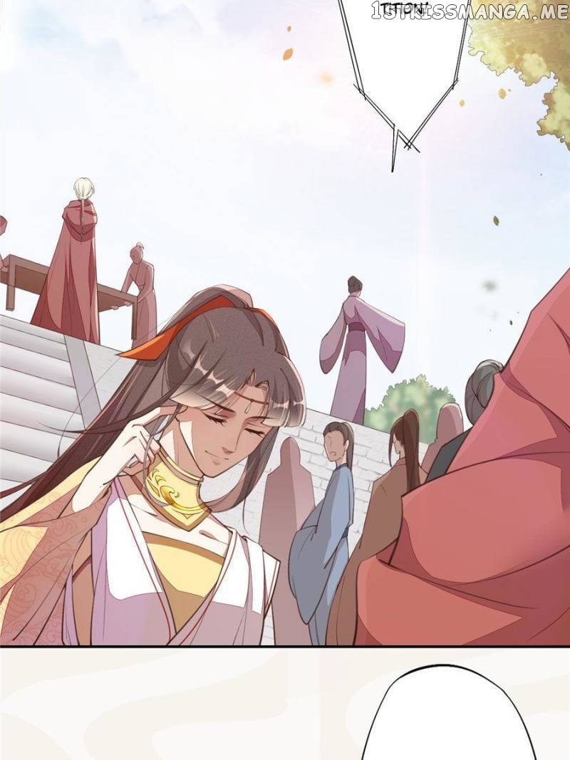 Peerless Refiner chapter 66 - page 8