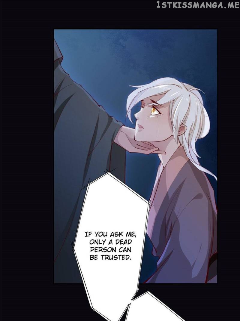 Peerless Refiner chapter 65 - page 13
