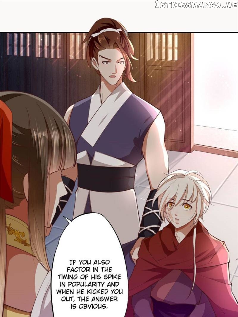 Peerless Refiner chapter 65 - page 7