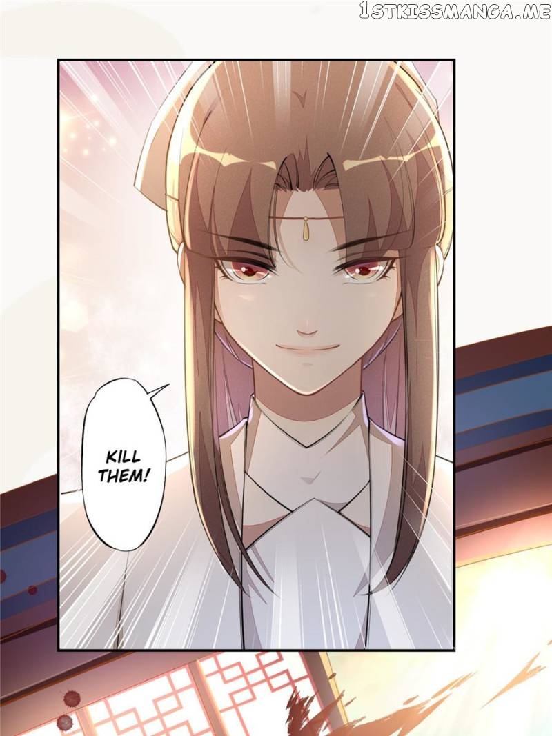 Peerless Refiner chapter 61 - page 25