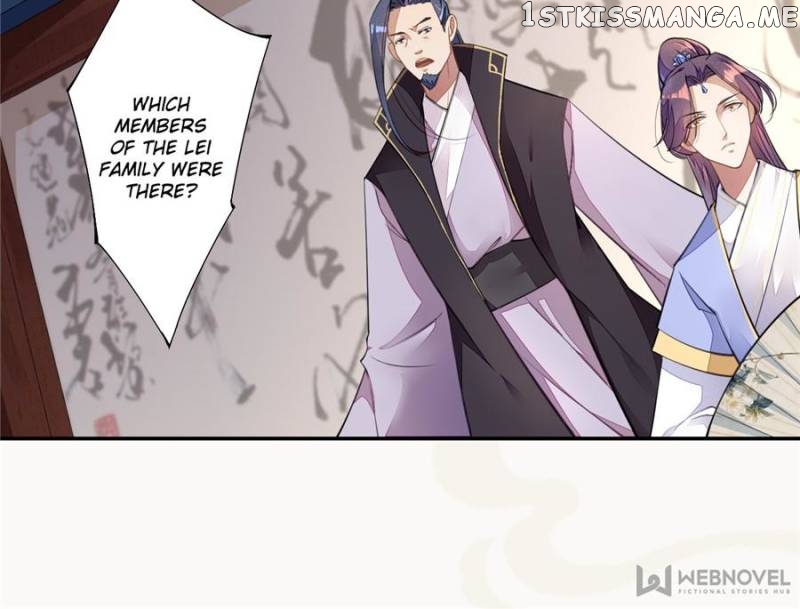 Peerless Refiner chapter 60 - page 24
