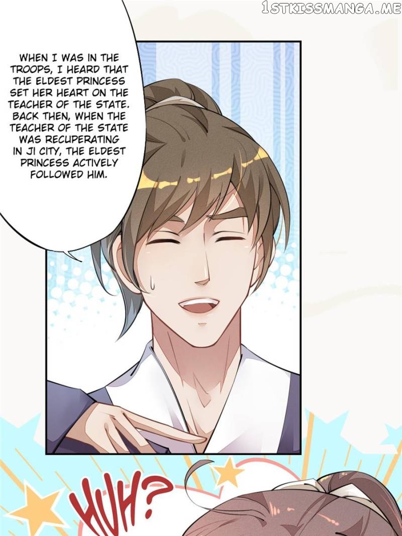 Peerless Refiner chapter 60 - page 3