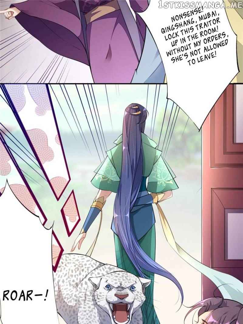 Peerless Refiner chapter 60 - page 35
