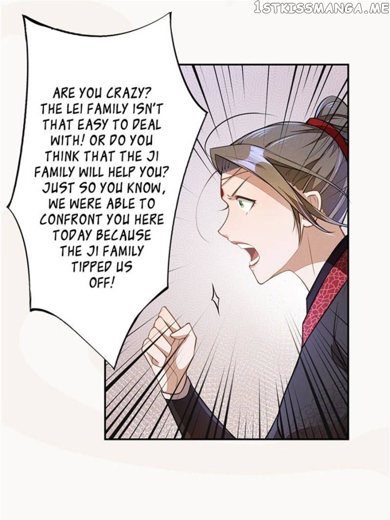 Peerless Refiner chapter 59 - page 19