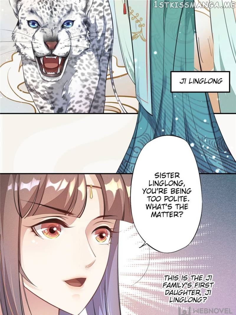 Peerless Refiner chapter 55 - page 6