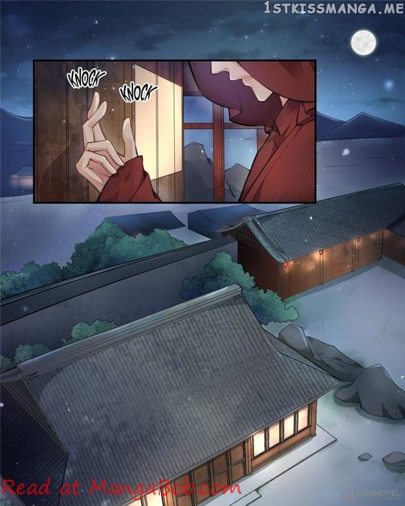 Peerless Refiner chapter 53 - page 1