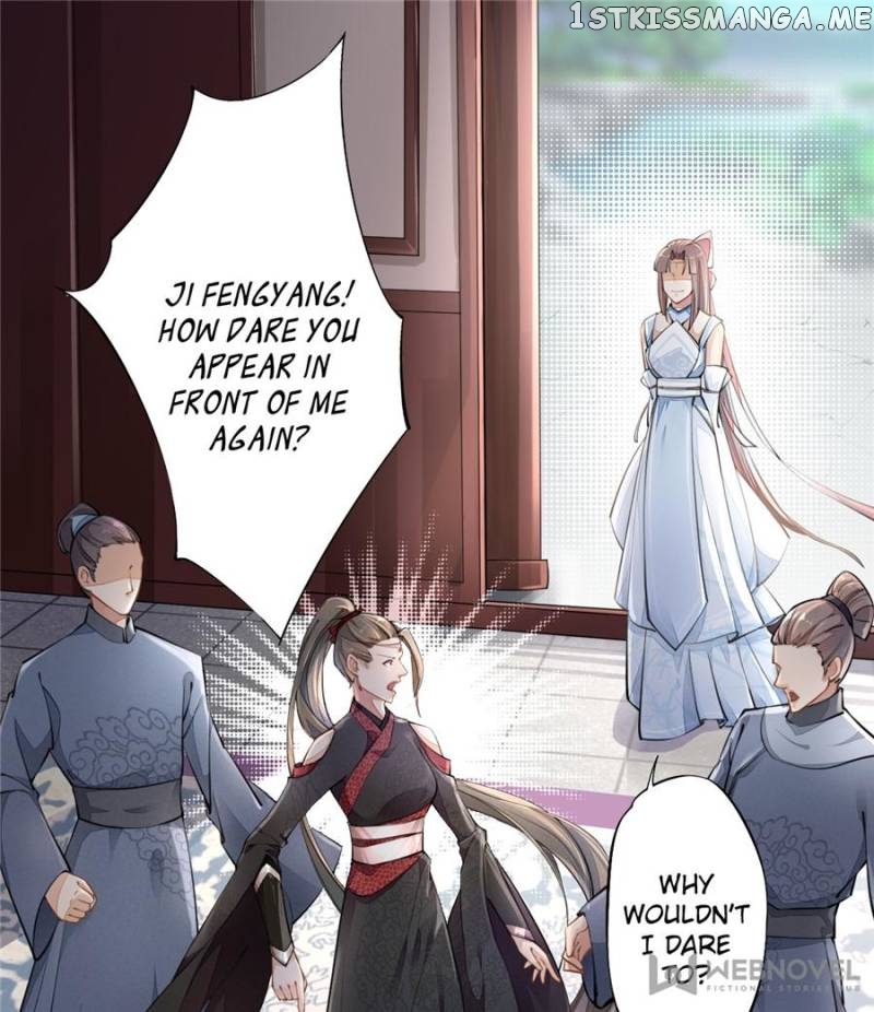 Peerless Refiner chapter 52 - page 1