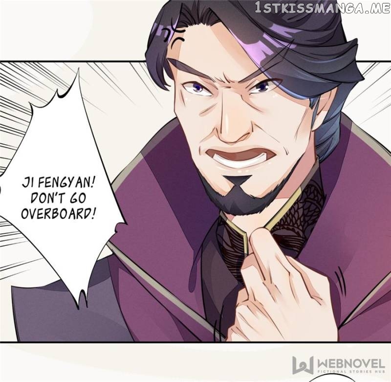 Peerless Refiner chapter 52 - page 23