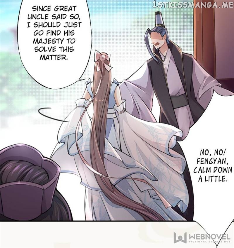 Peerless Refiner chapter 52 - page 25