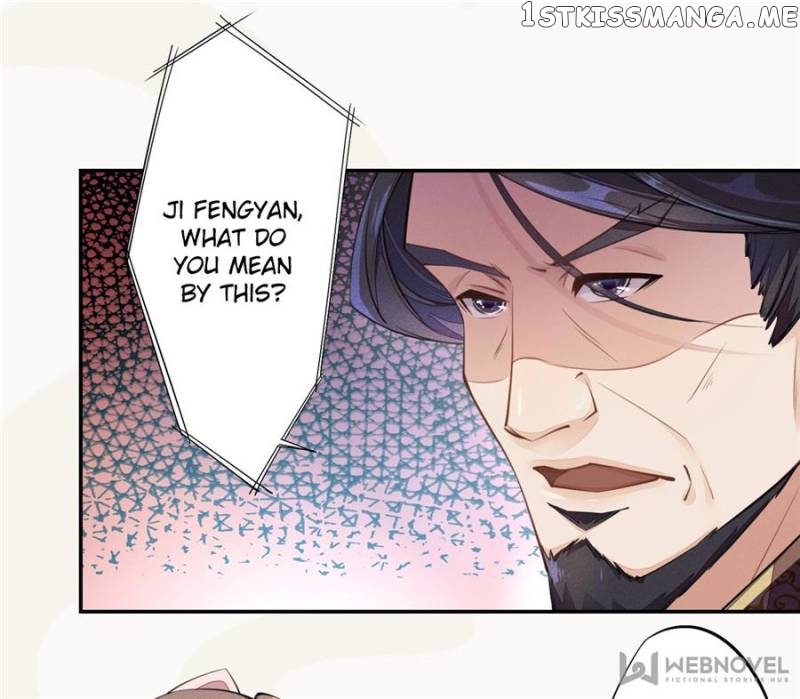 Peerless Refiner chapter 52 - page 7