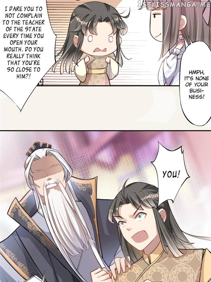 Peerless Refiner chapter 51 - page 10