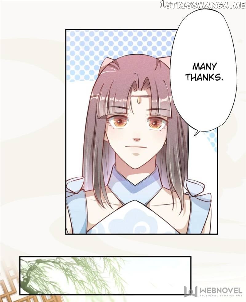 Peerless Refiner chapter 51 - page 12