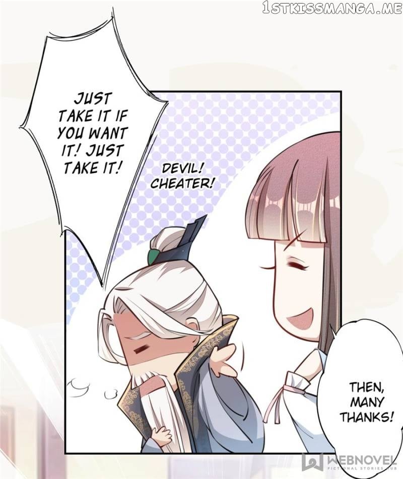 Peerless Refiner chapter 51 - page 23