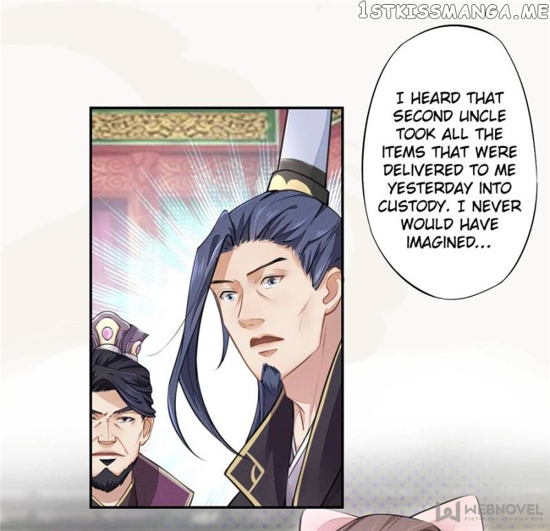 Peerless Refiner chapter 49 - page 1