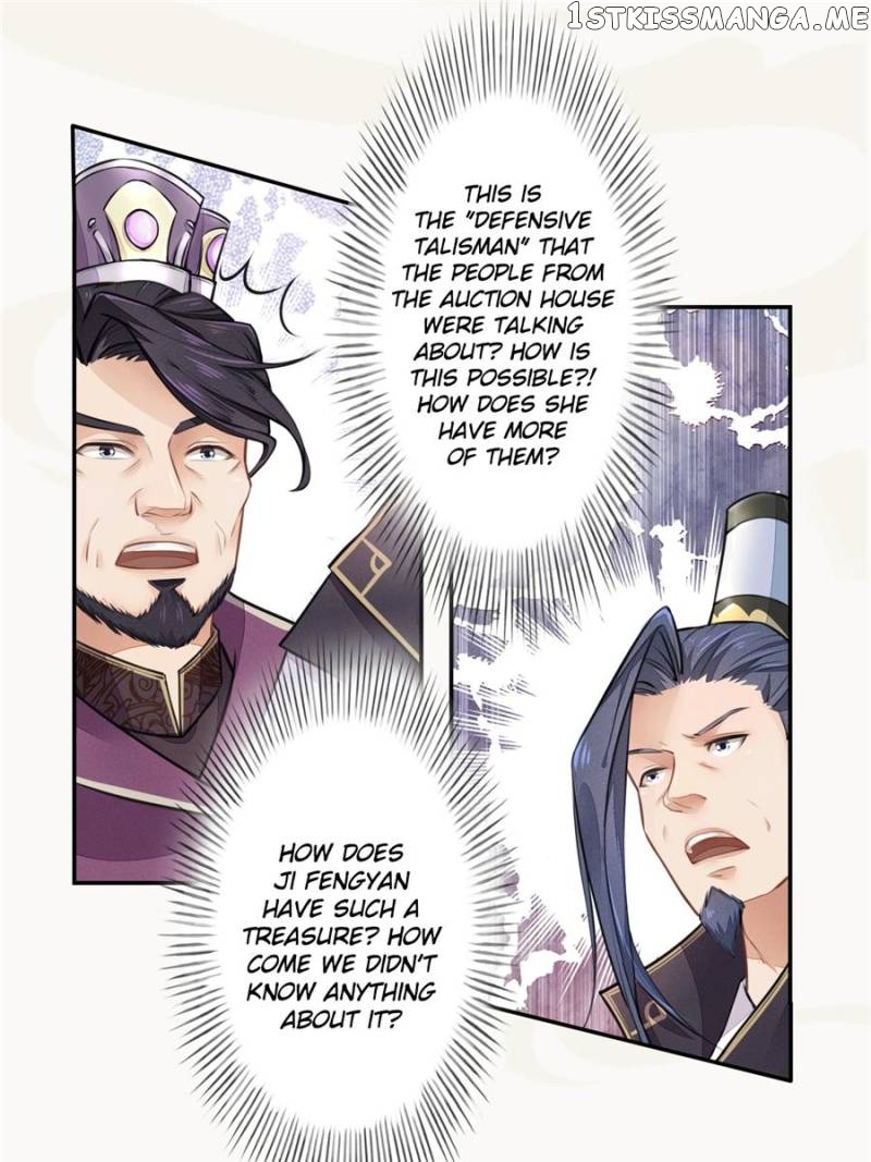 Peerless Refiner chapter 49 - page 22