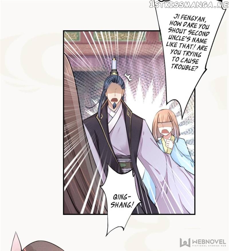 Peerless Refiner chapter 49 - page 7