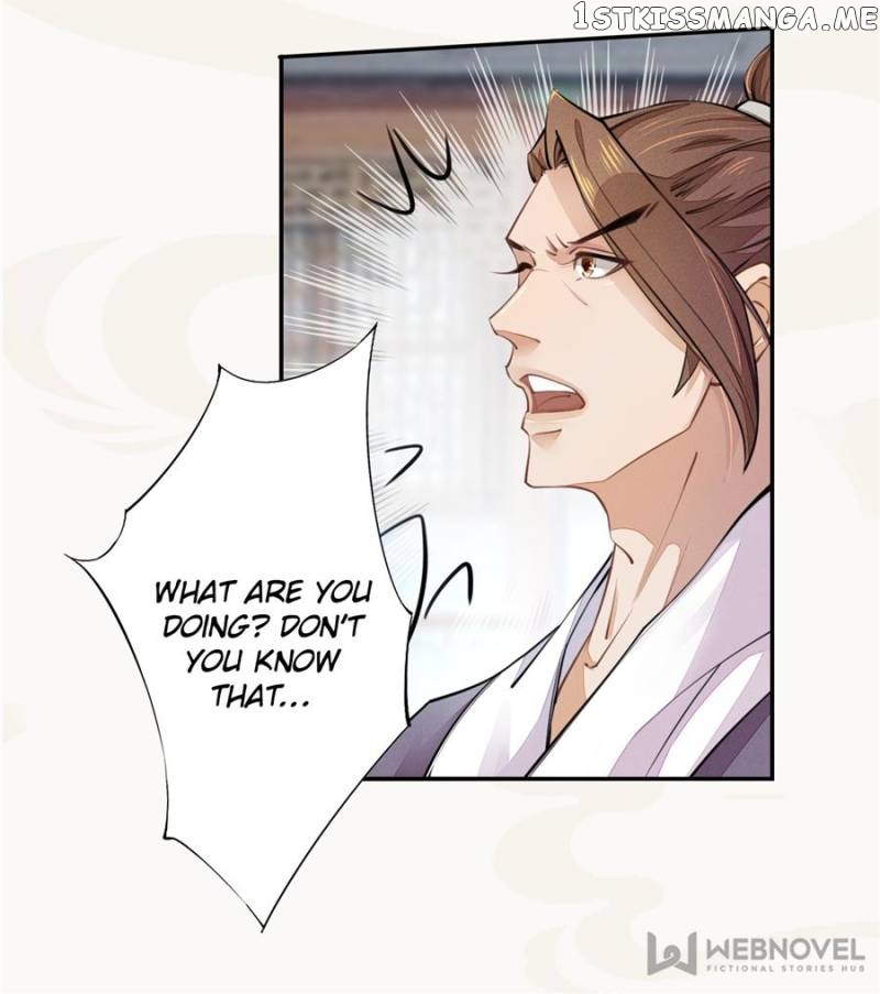 Peerless Refiner chapter 47 - page 14
