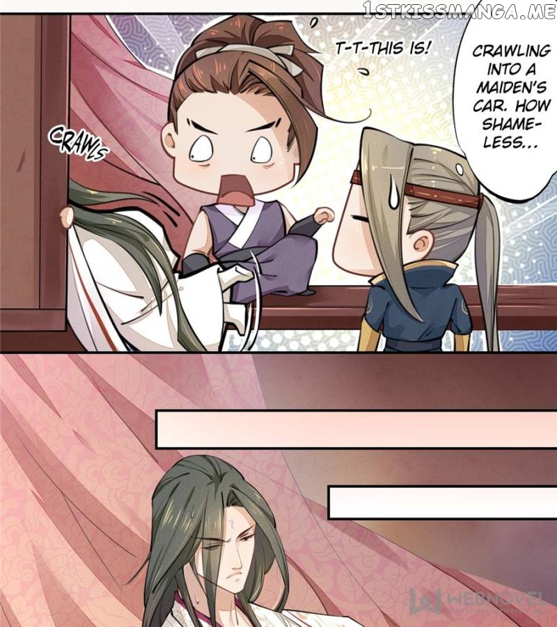 Peerless Refiner chapter 47 - page 17