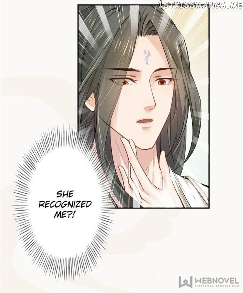 Peerless Refiner chapter 47 - page 22
