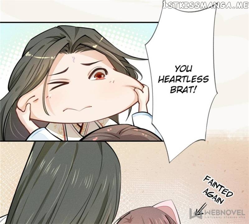 Peerless Refiner chapter 47 - page 23