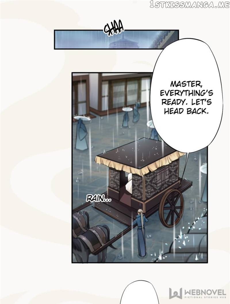 Peerless Refiner chapter 47 - page 7