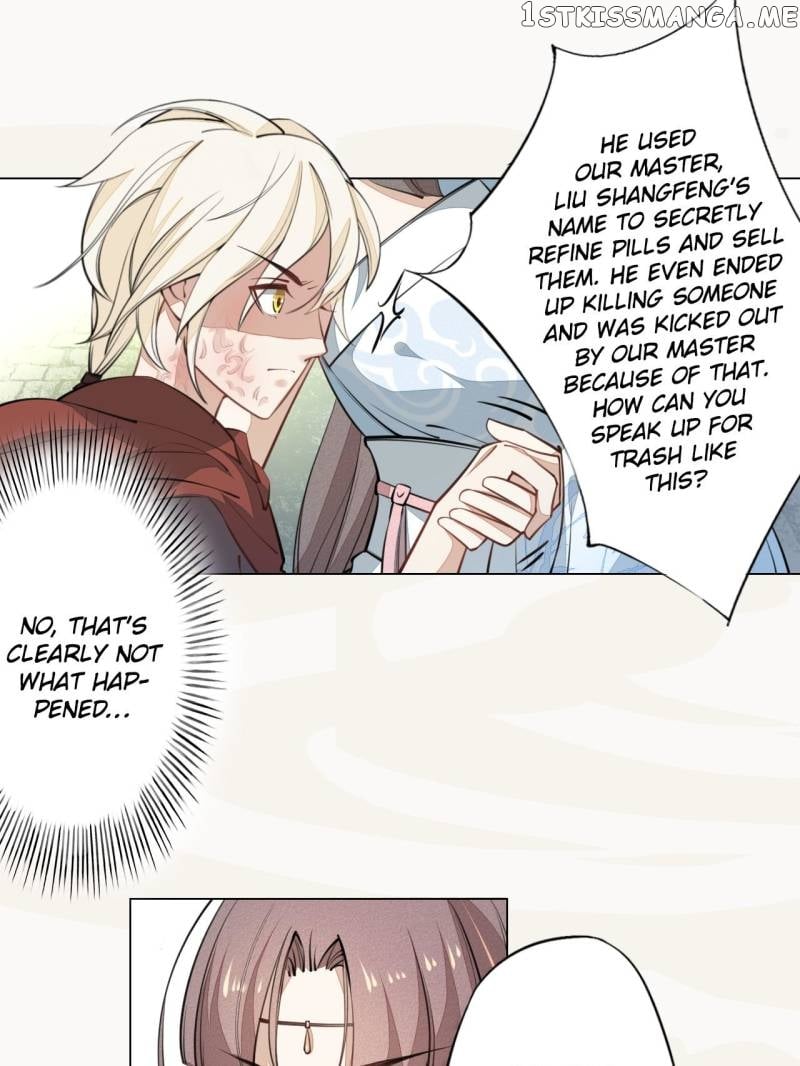Peerless Refiner chapter 44 - page 13