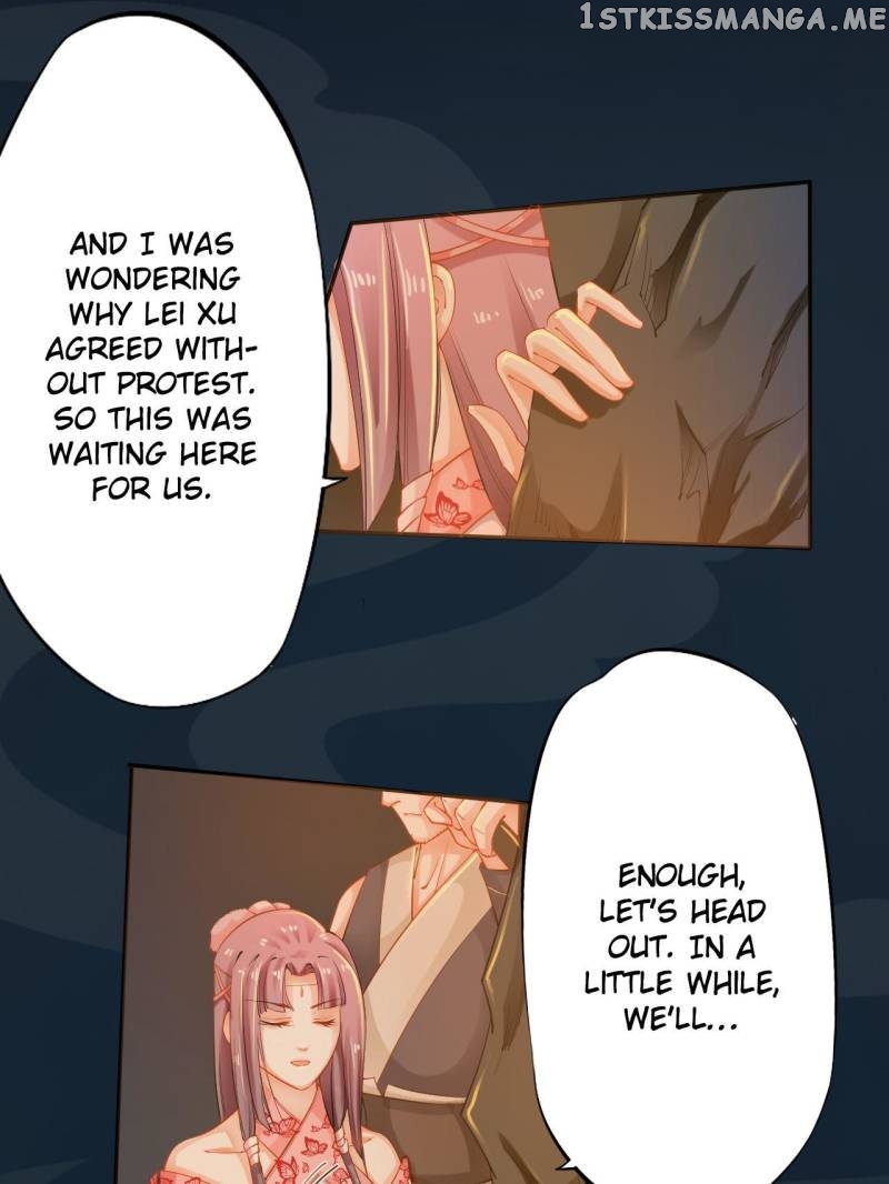Peerless Refiner chapter 13 - page 23