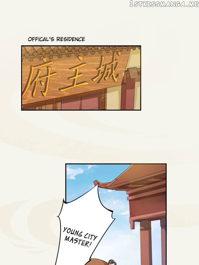 Peerless Refiner chapter 12 - page 1