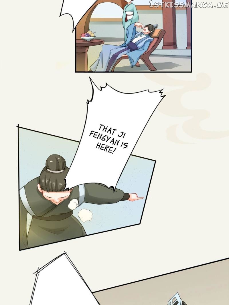 Peerless Refiner chapter 12 - page 2