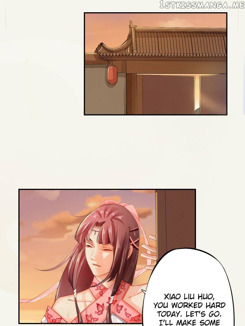 Peerless Refiner chapter 12 - page 23