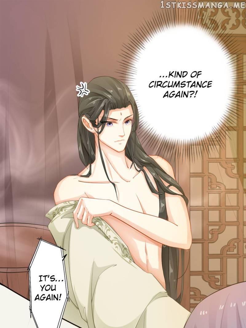 Peerless Refiner chapter 11 - page 20