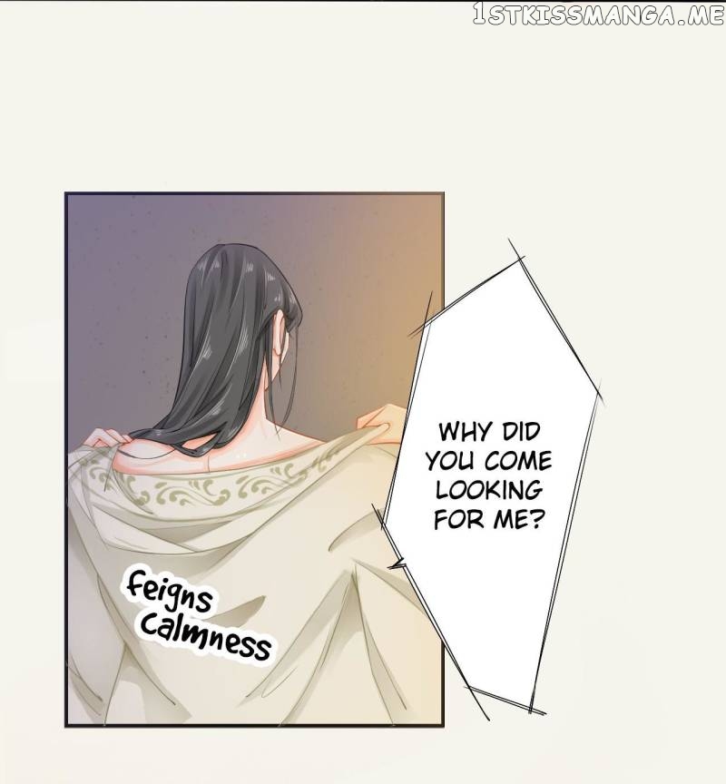 Peerless Refiner chapter 11 - page 23