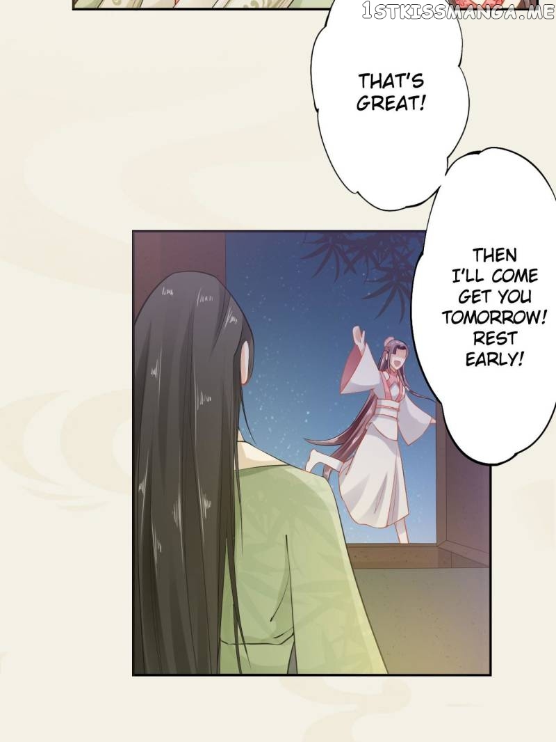 Peerless Refiner chapter 11 - page 28