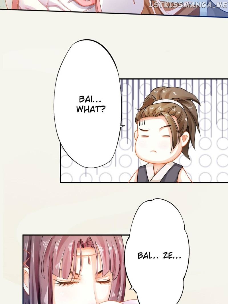 Peerless Refiner chapter 11 - page 3