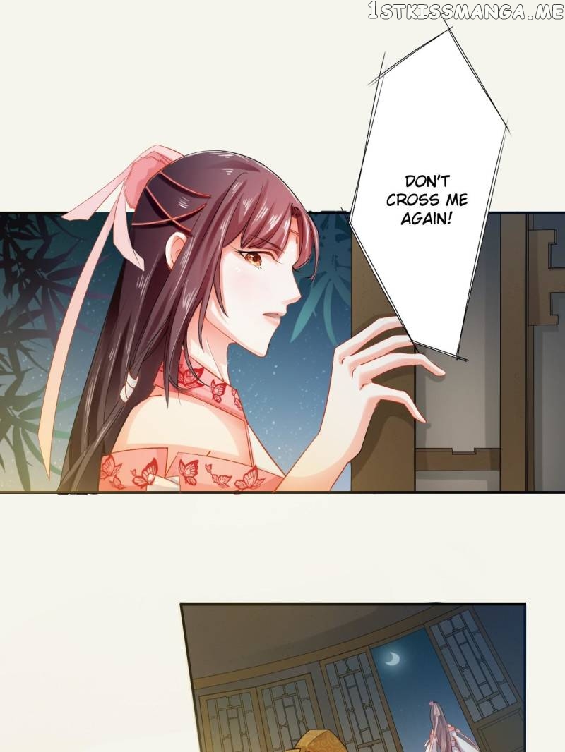 Peerless Refiner chapter 9 - page 13