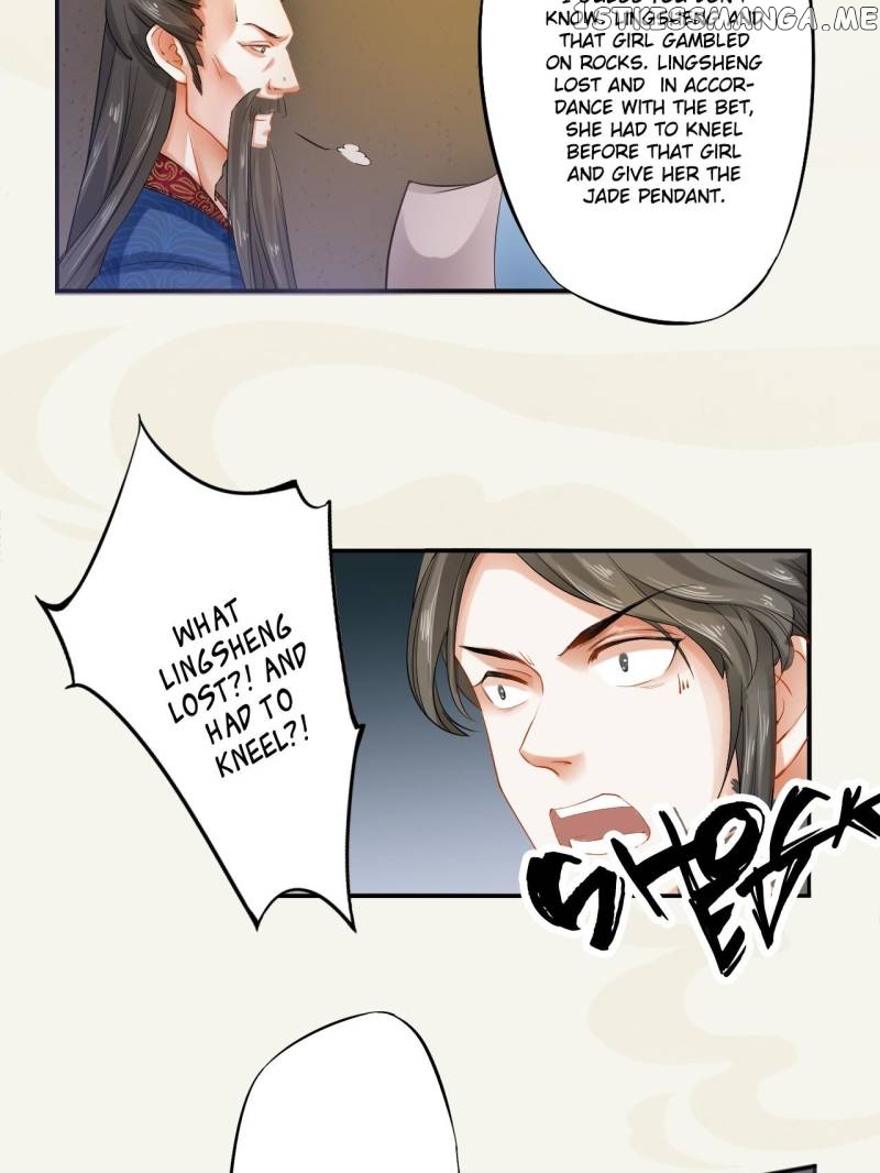 Peerless Refiner chapter 9 - page 18