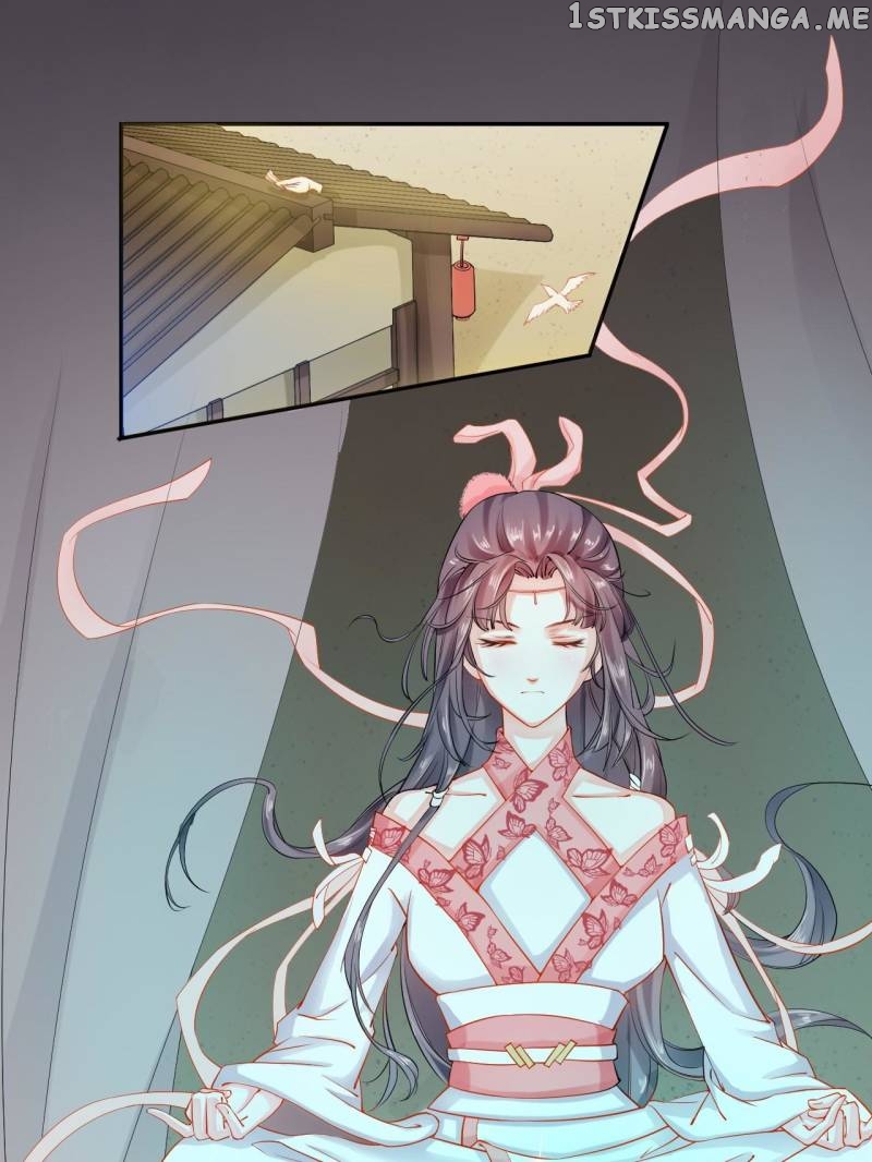Peerless Refiner chapter 9 - page 25