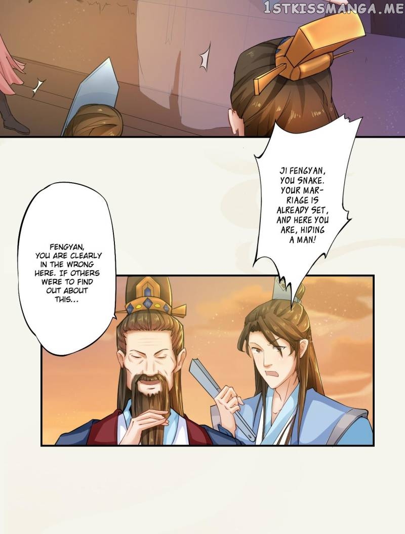 Peerless Refiner chapter 4 - page 14