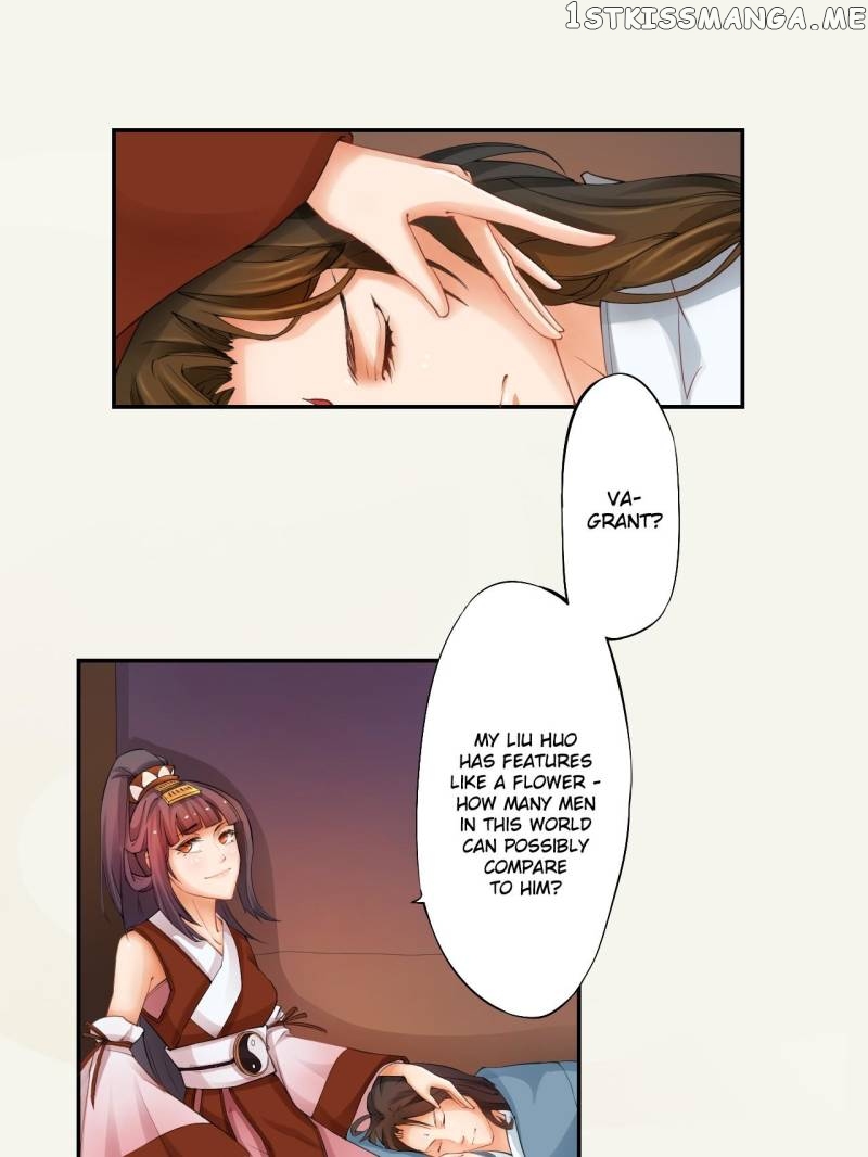 Peerless Refiner chapter 4 - page 17