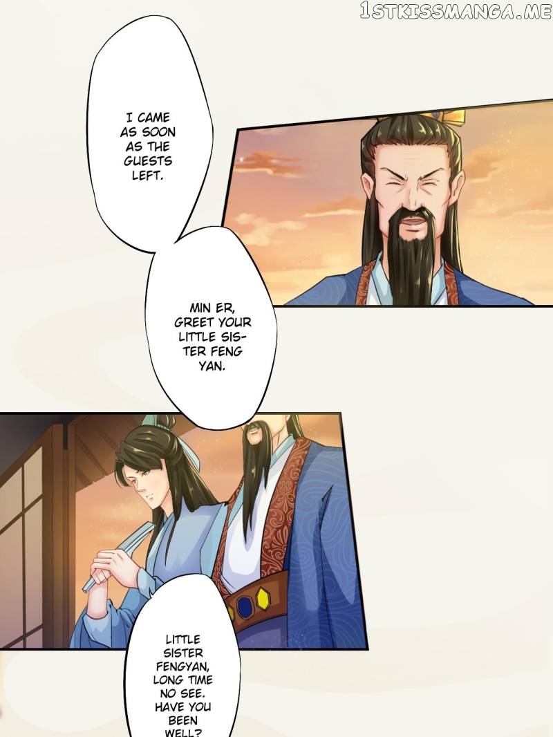 Peerless Refiner chapter 4 - page 4