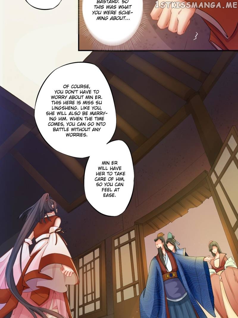 Peerless Refiner chapter 4 - page 8