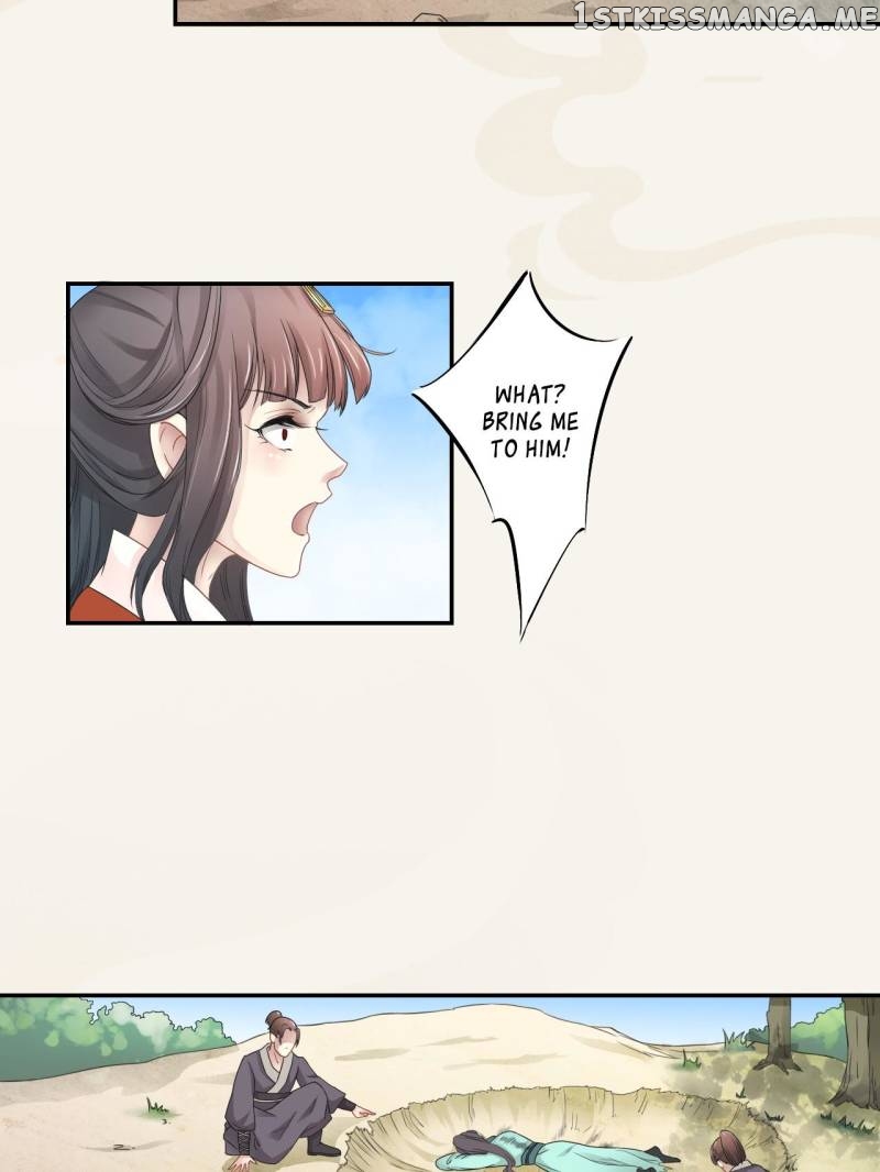 Peerless Refiner chapter 2 - page 24