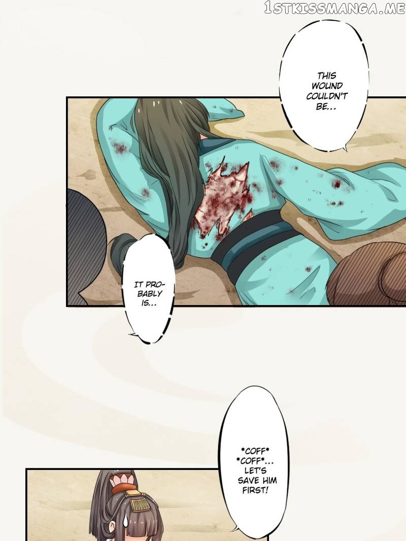 Peerless Refiner chapter 2 - page 26
