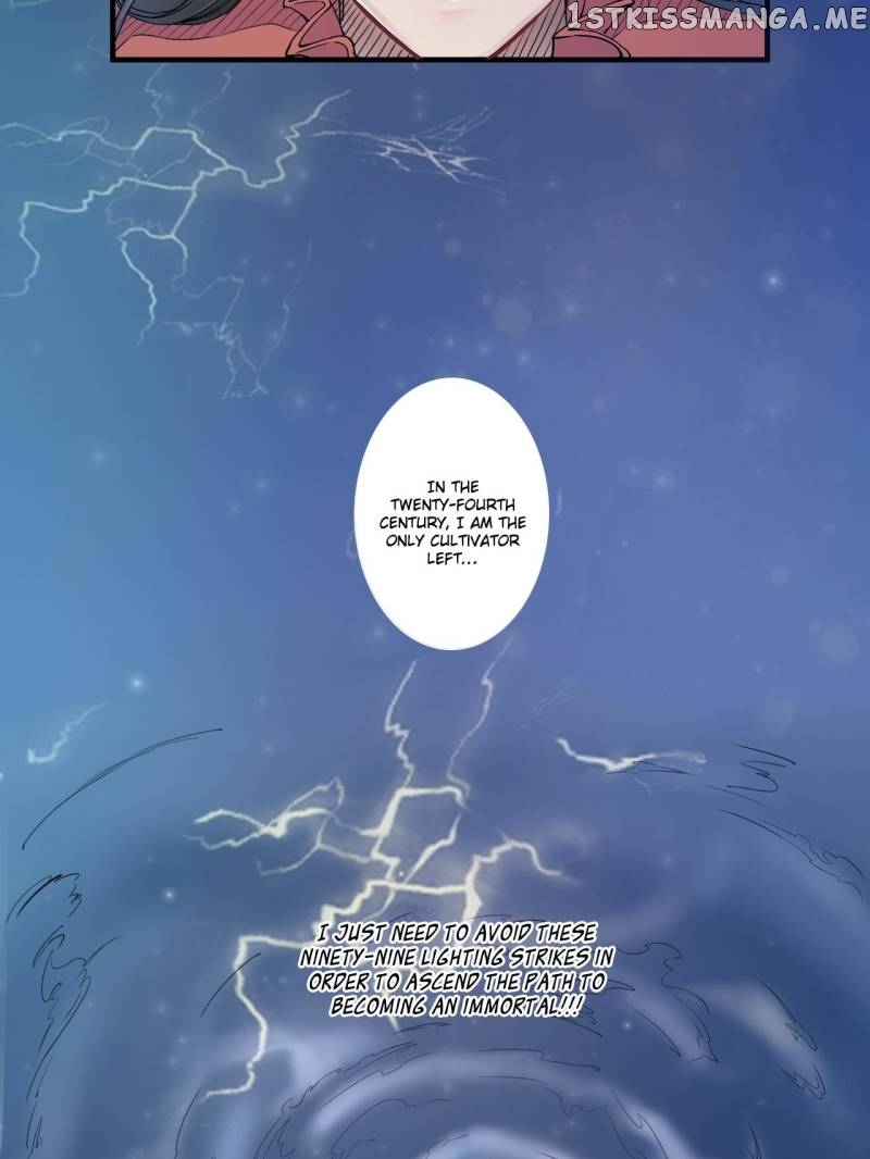 Peerless Refiner chapter 1 - page 7