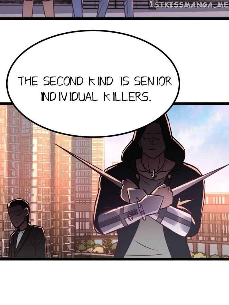 Blind Date to Cultivate Chapter 35 - page 6