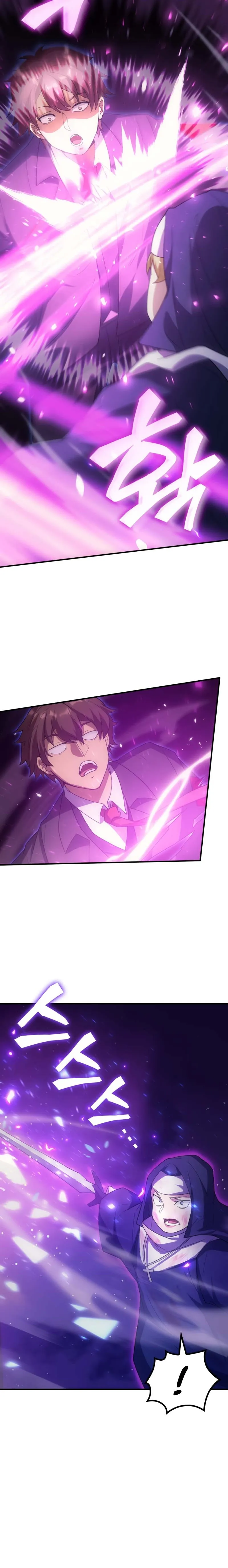 My Civil Servant Life Reborn in the Strange World Chapter 61 - page 7