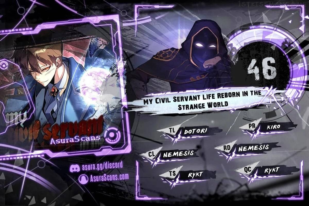 My Civil Servant Life Reborn in the Strange World Chapter 46 - page 1
