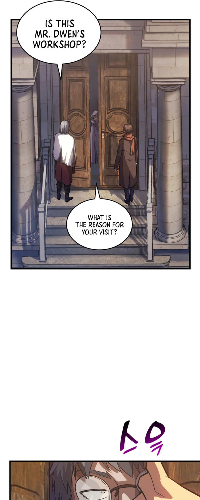 My Civil Servant Life Reborn in the Strange World chapter 40 - page 38