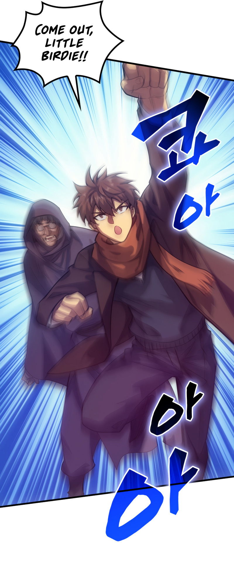My Civil Servant Life Reborn in the Strange World chapter 40 - page 44